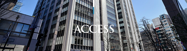 ACCESS